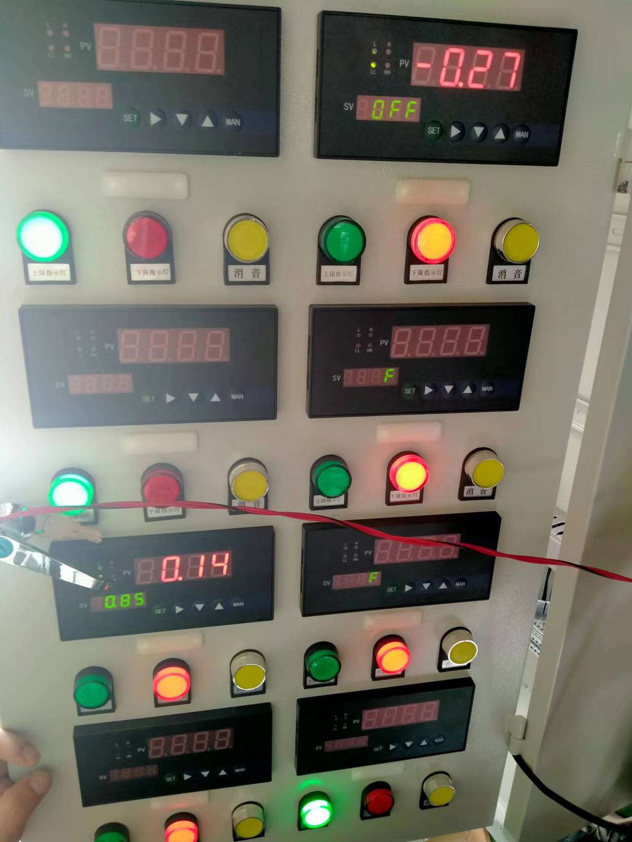 ec93a12dae9e277ee2e311a3af07a8f_旋轉(zhuǎn).jpg