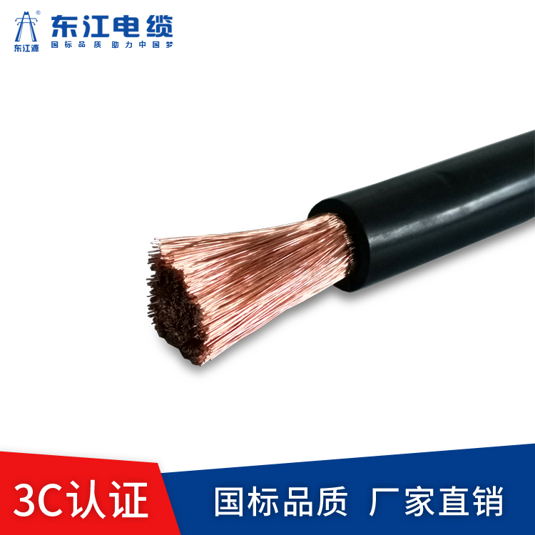 生活與鋁合金電纜產(chǎn)品密切相關(guān)