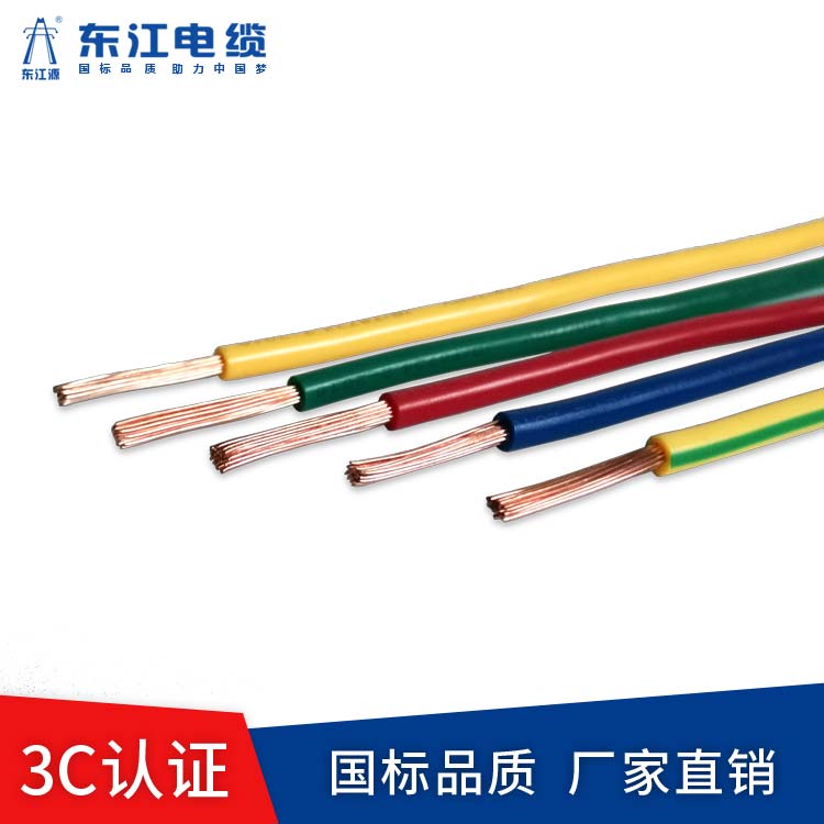 劣質鋁芯電纜有害