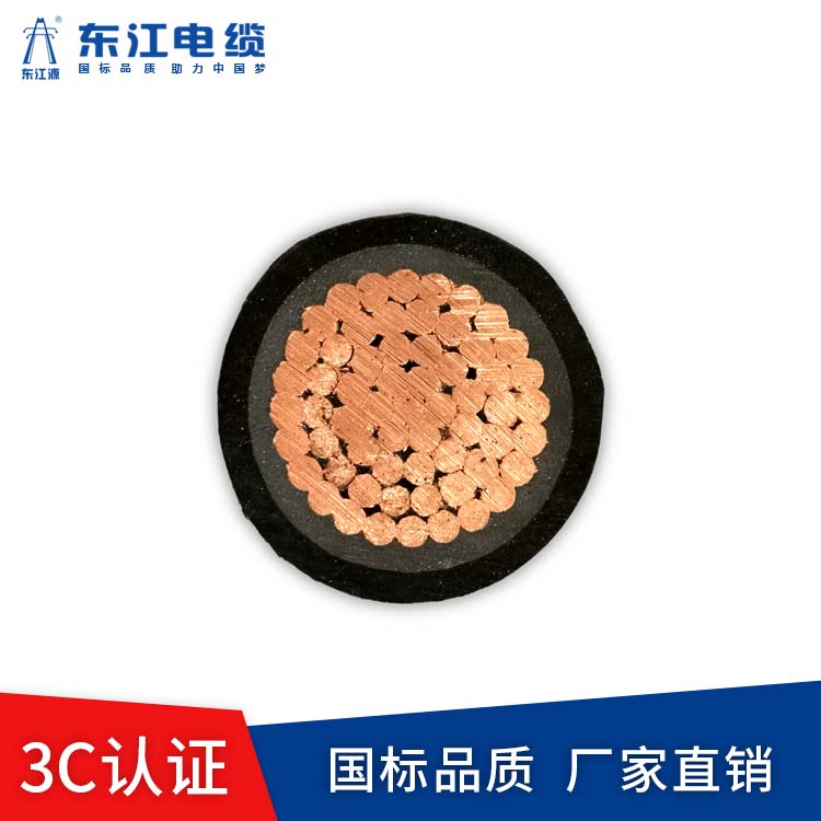 高壓電纜和低壓電纜有什么區別？