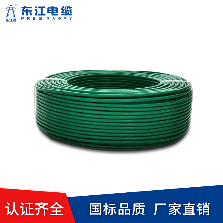 電線與電纜的區(qū)別是什么?