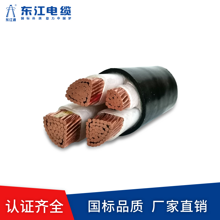 什么是YJV電線電纜?它的鋪設(shè)方法是什么?