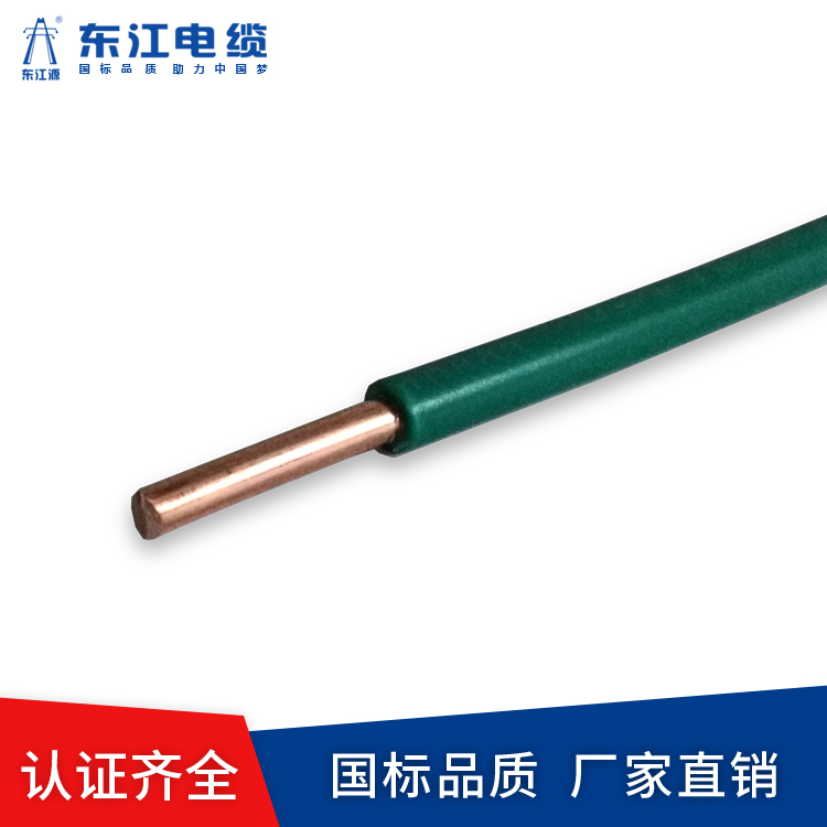 什么是低壓電纜?電纜應該如何選擇?