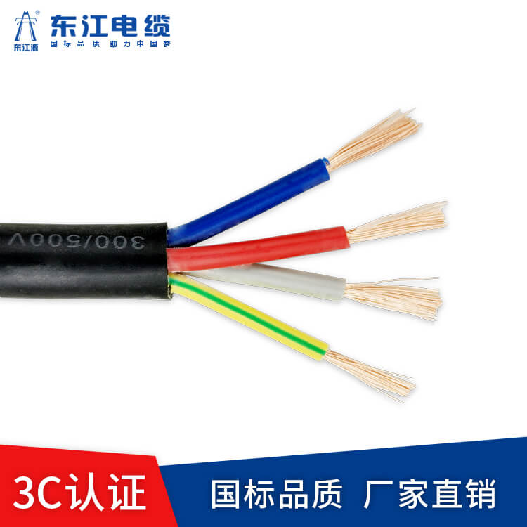 如何保護電線電纜?