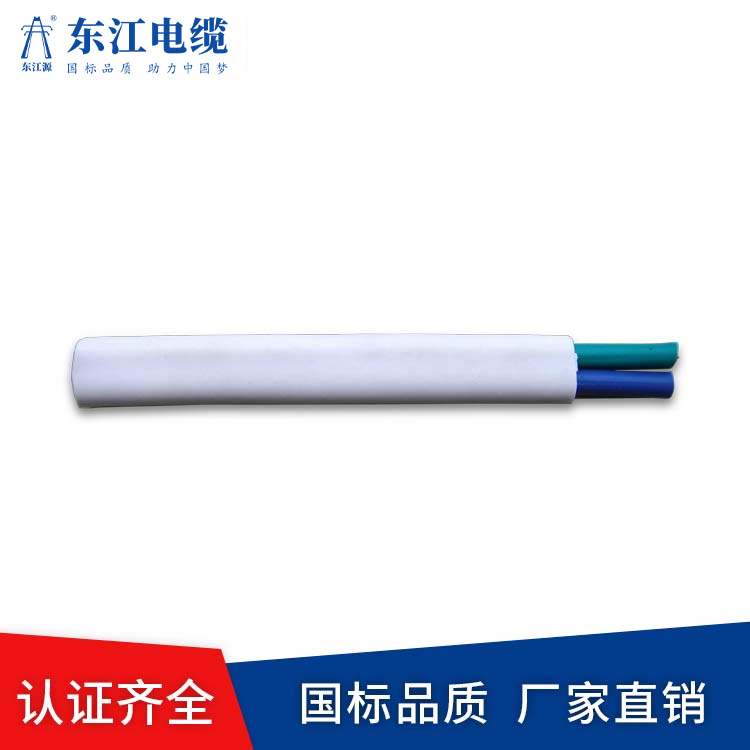 你知道礦用阻燃電纜的系列代號嗎?