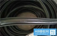 電線(xiàn)電纜的絕源的原理是什么